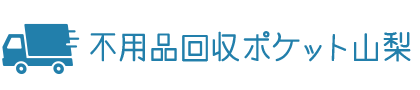 �X�`�[�����b�N�̏����b�R���̕s�p�i����E�e��S�~����Ǝ҃|�P�b�g�I�Ƌ�Ɠd�̔p�i������